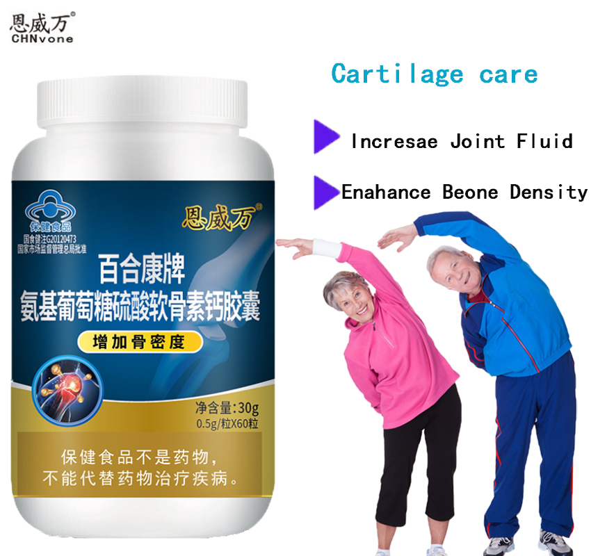 Pastillas de condroitina, gluc - Glucosamine Chondroitin Joint reseña y precio